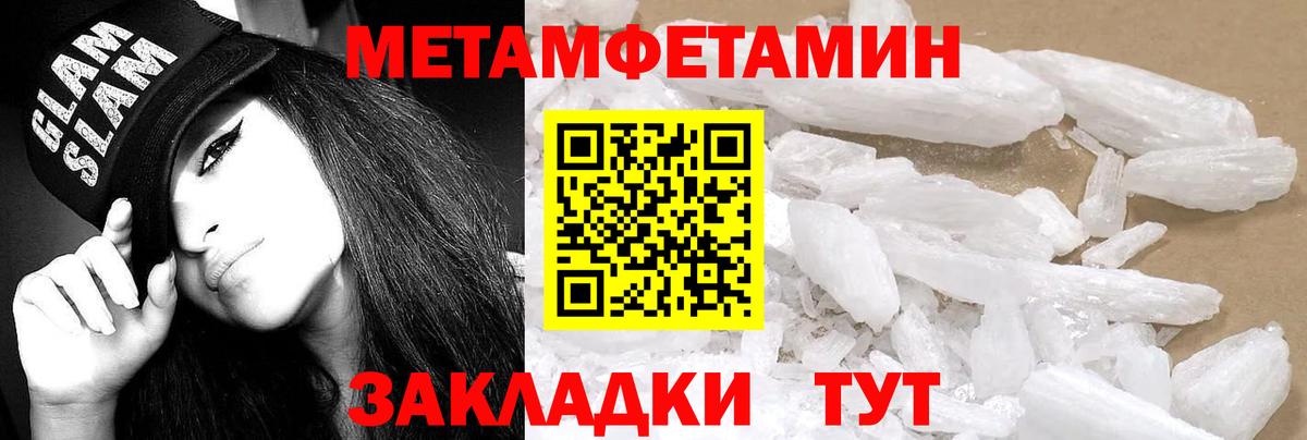 Озёры  площадка официальный сайт  Вход с VPN  АМФЕТАМИН 97%  Амфетамин 