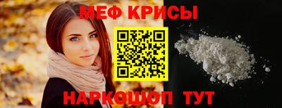 каннабис Берёзовский