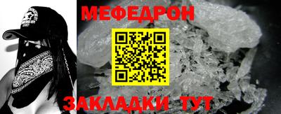 jwh Беслан