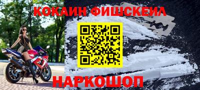 каннабис Берёзовский