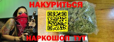 jwh Беслан