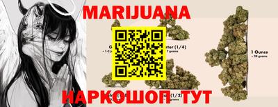 таблы Бийск