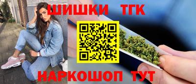 каннабис Берёзовский