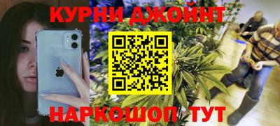 jwh Беслан