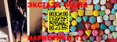 jwh Беслан