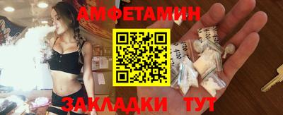 дмт Камышлов