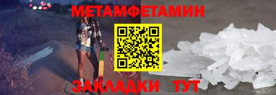 каннабис Берёзовский