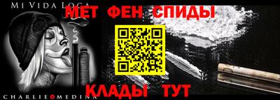 каннабис Берёзовский
