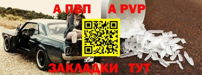 каннабис Берёзовский