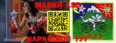каннабис Берёзовский