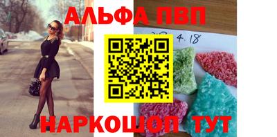 jwh Беслан