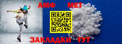 каннабис Берёзовский