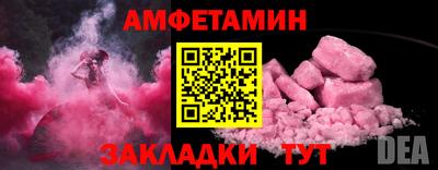 каннабис Берёзовский