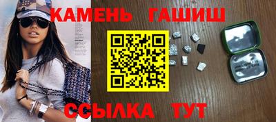 jwh Беслан