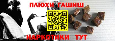 jwh Беслан