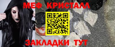 jwh Беслан