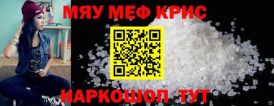 каннабис Берёзовский