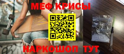 jwh Беслан