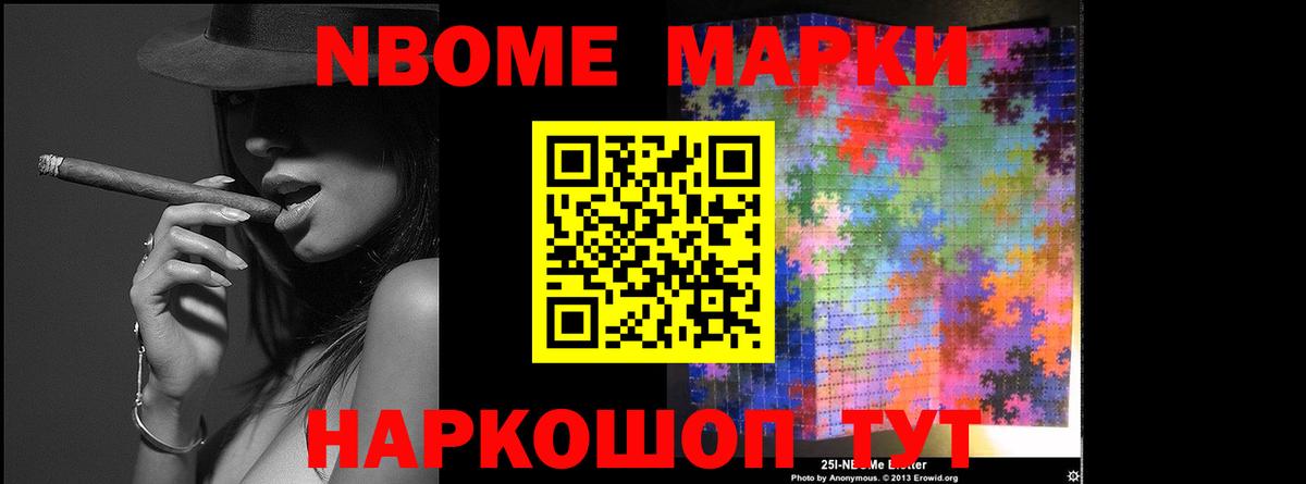 mega зеркало  LSD-25 экстази ecstasy  Вход с VPN  Озёры 